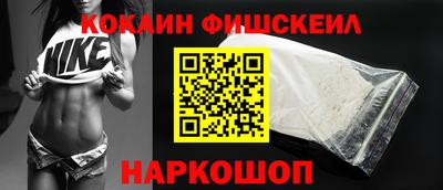каннабис Сланцы