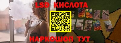 мефедрон VHQ Среднеуральск