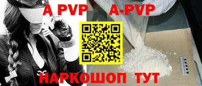 PSILOCYBIN Северобайкальск