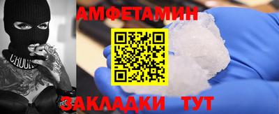 мефедрон VHQ Среднеуральск