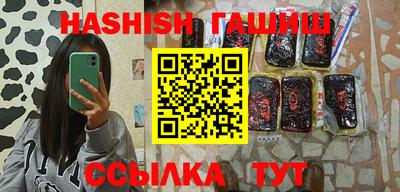2c-b Свободный