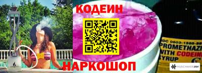 мефедрон VHQ Среднеуральск
