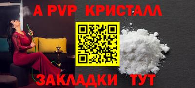 мефедрон VHQ Среднеуральск