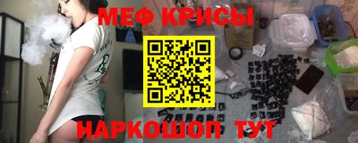2c-b Свободный