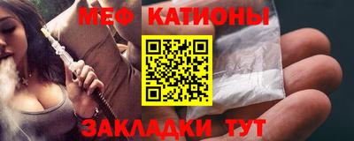 каннабис Сланцы