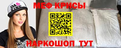 PSILOCYBIN Северобайкальск
