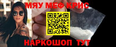 каннабис Сланцы