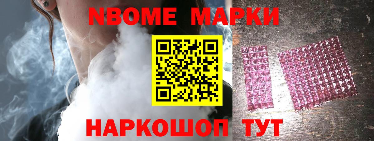 Лсд 25 экстази кислота Ростов-на-Дону